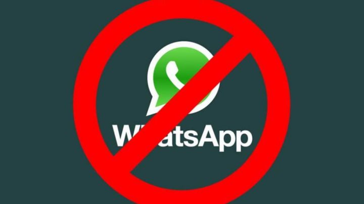 WhatsApp прекратит работать на смартфонах в Израиле